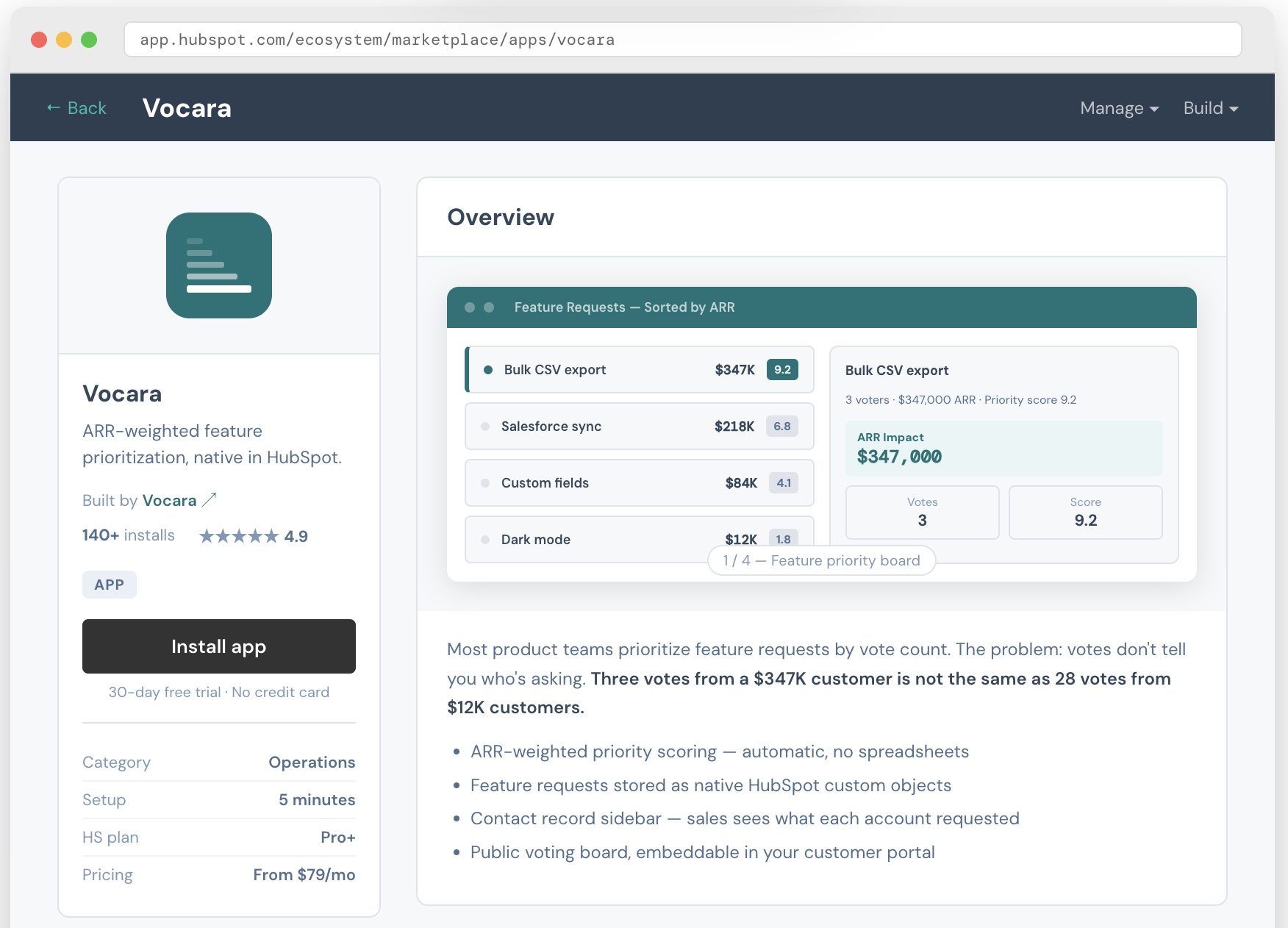 Vocara on the HubSpot Marketplace